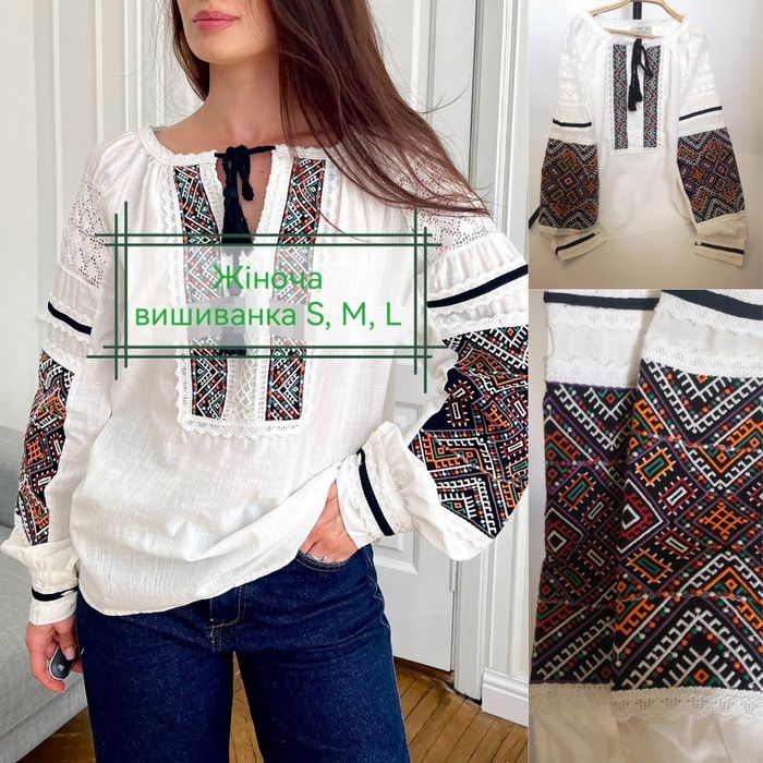 Жіноча вишиванка S, M, L