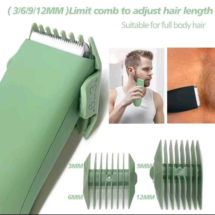 Тример, стригальна машинка акамуляторна.