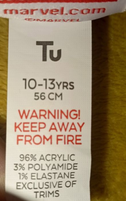 Шапка Marvel на 10-13 років