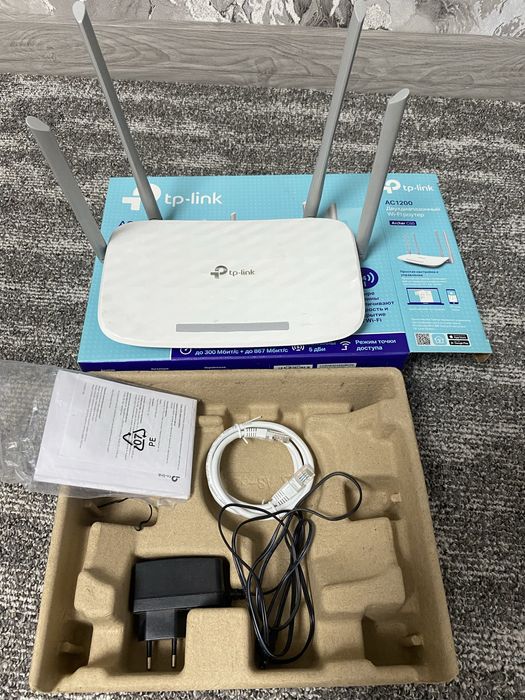 Роутер Маршрутизатор TP-Link