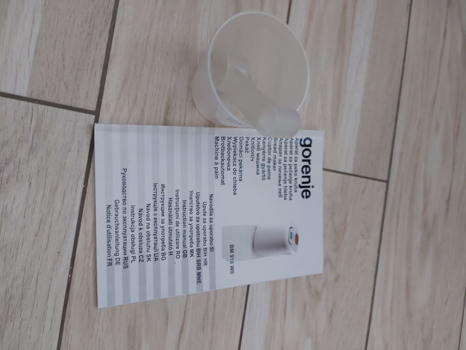 Хлебопечь GORENJE BM 910 WII