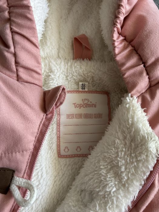 Дитячий зимовий комбінезон 62-68