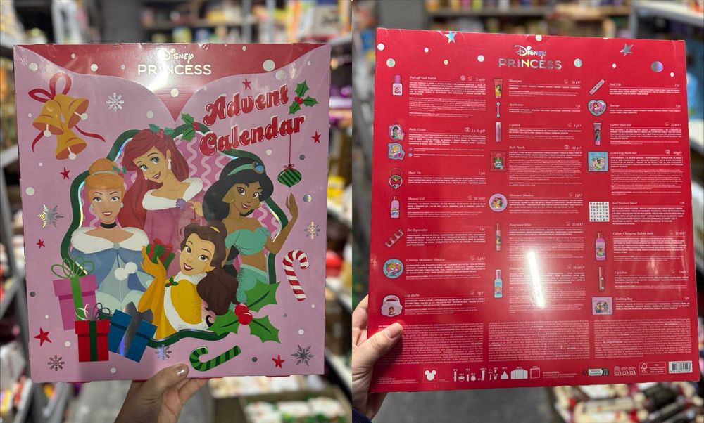 Адвент календар Advent Calendar Disney Princess