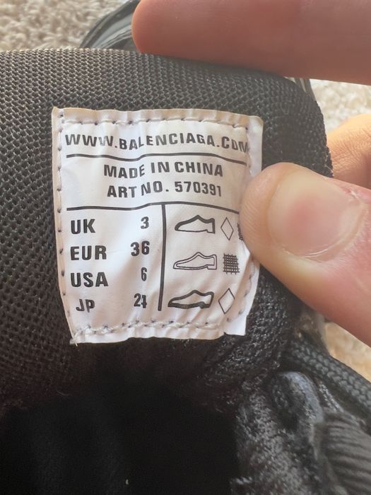Balenciaga track 2 original