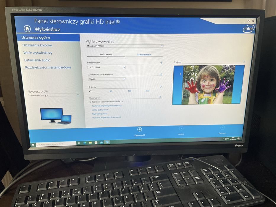 Monitor Ilyama ProLite E2280HS
