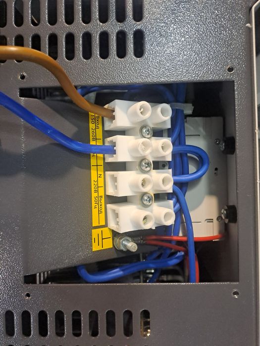 Стабілізатор Элекс Герц А 12-1-63