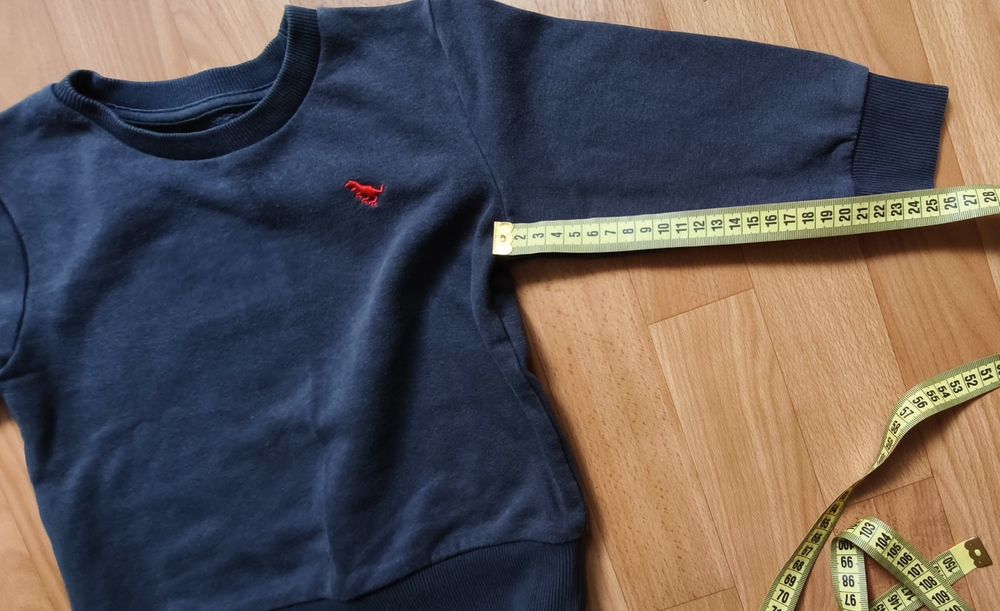 Кофтинка некст на легкій байці для хлопчика