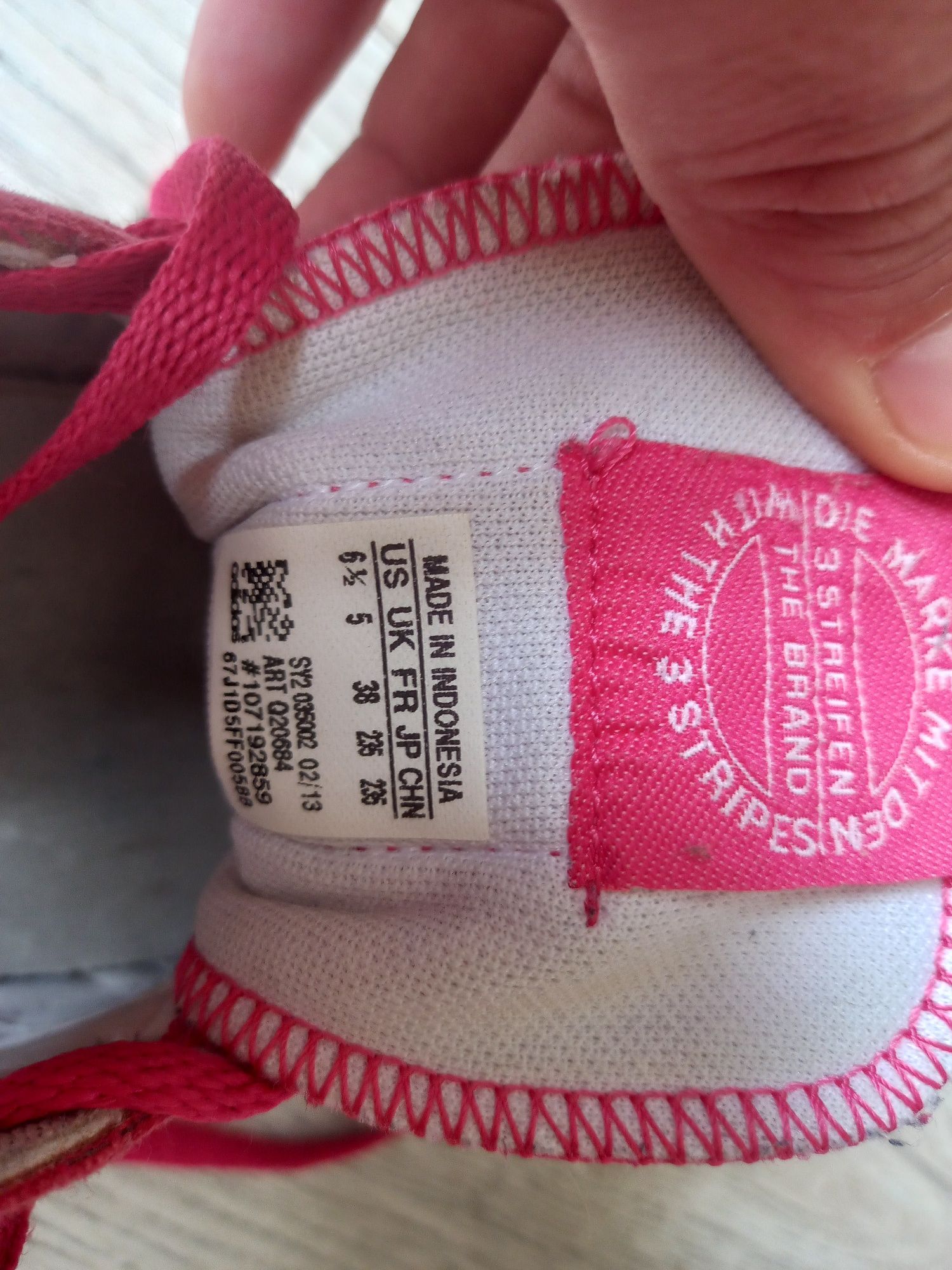 Adidas 590 . Olx