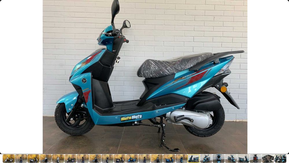 Скутер KV HT125 T-32C