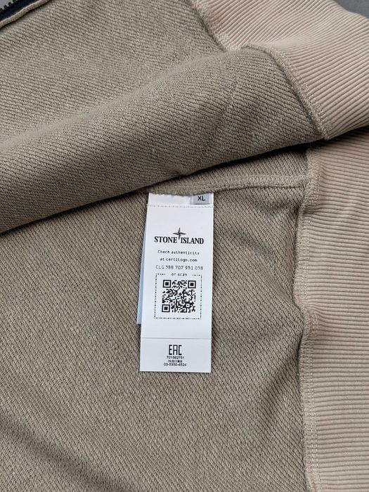 Зіп худі Stone Island | Стон Айленд Кофта | Зіпка чоловіча Стонік| Cтонік кофта