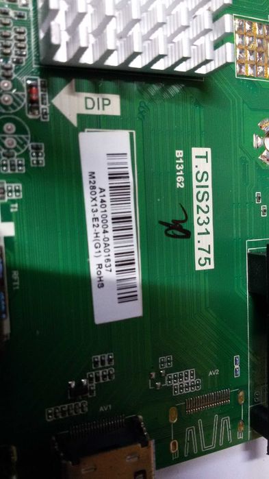 t.sis231.75 grandin led28 tc2500e
