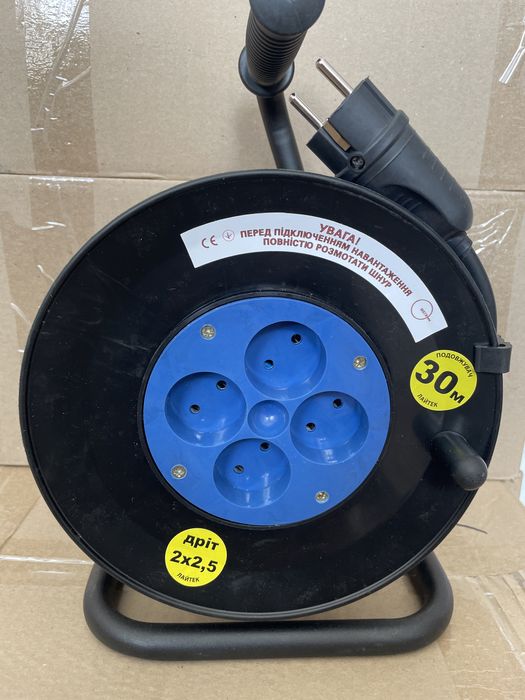 Подовжувач на котушці по 30,40,50 м  2х1,5  (2х2,5) удлинитель