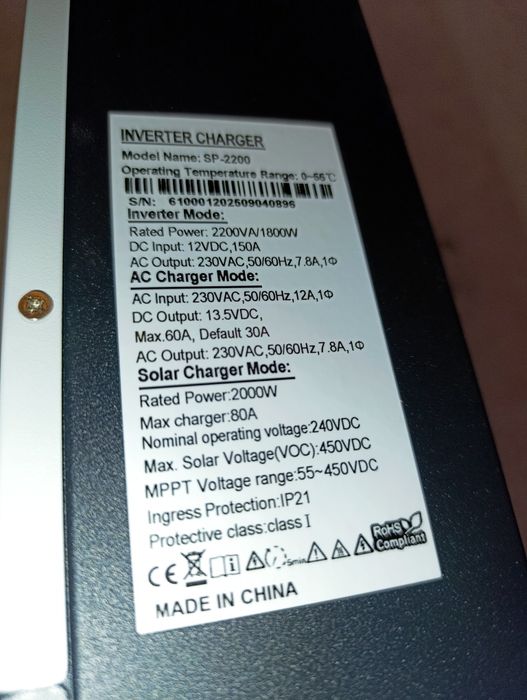 ECGSolax SP-2200KVA-12V гібридний інвертор