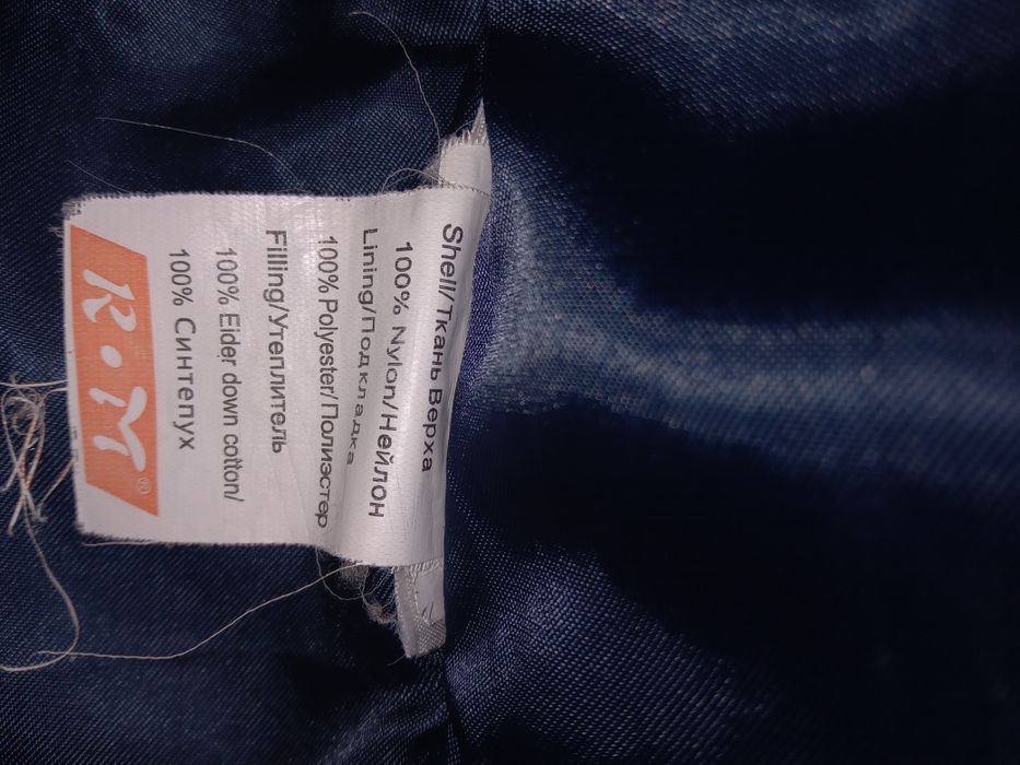 Зимова тепла курточка 134 р