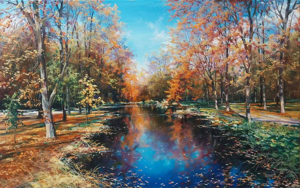 Картина маслом "Яркими красками осень сияла...", Иван Чернов