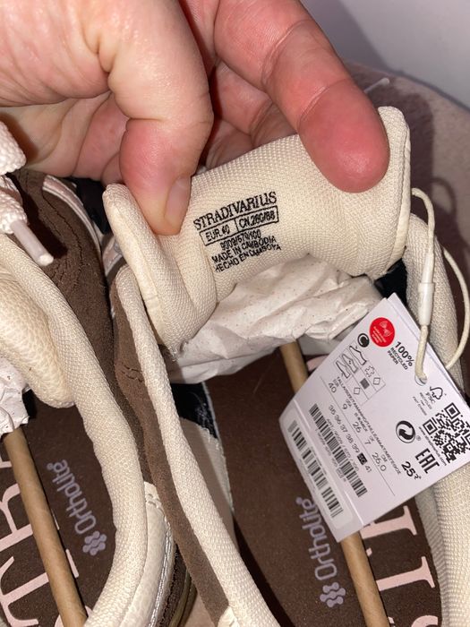 Buty sportowe snikersy rozm 41 stradivarius
