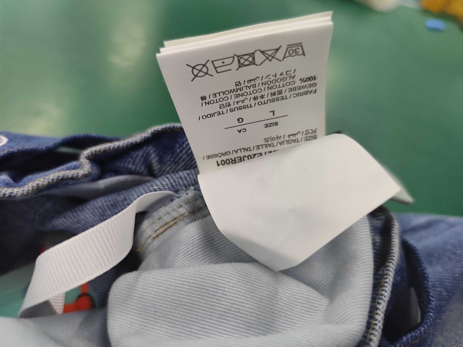 Spodenki jeans Off White rozmiar L