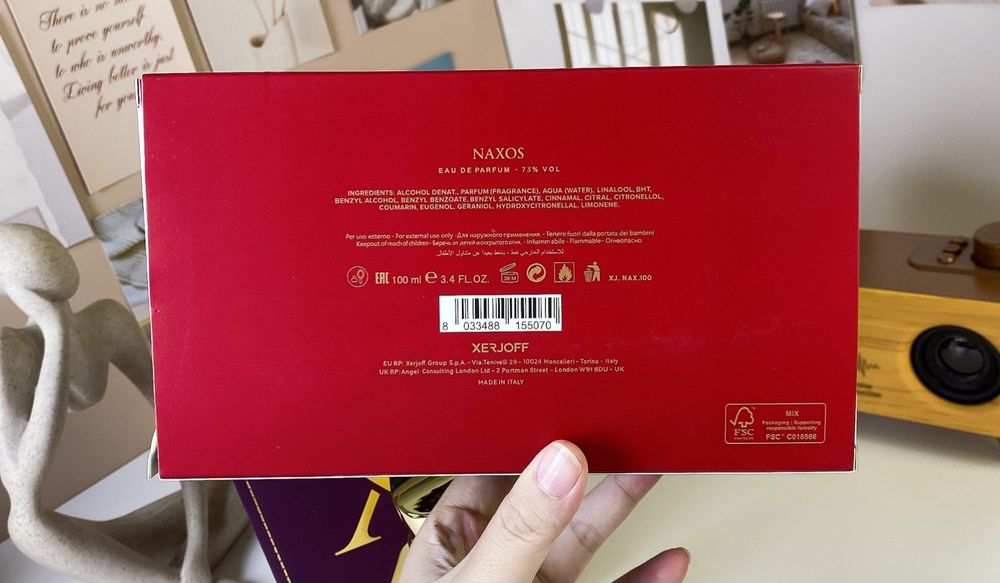 Парфум Xerjoff  Naxos 100 ml