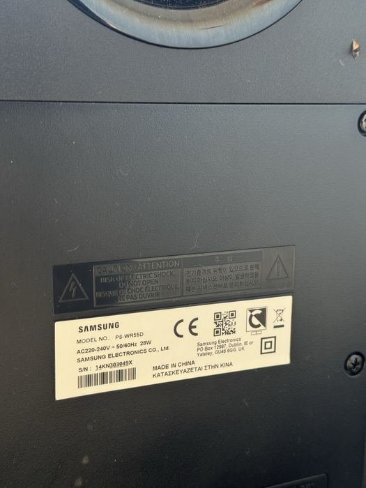 Soundbar Samsung HW-R550