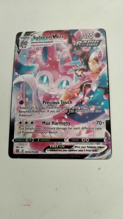 Conjunto de 7 cartas VMax de Pokémon