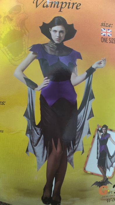 Карнавальні костюми