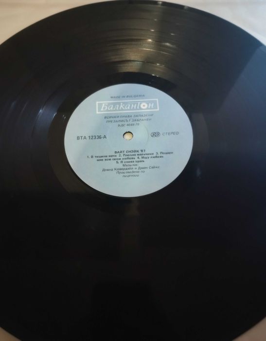 Пластинки  Modern Talking.Whitesnake.