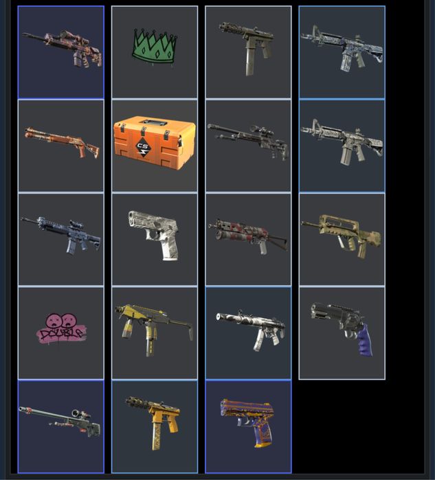 Скіни кс2 кому що цікаво