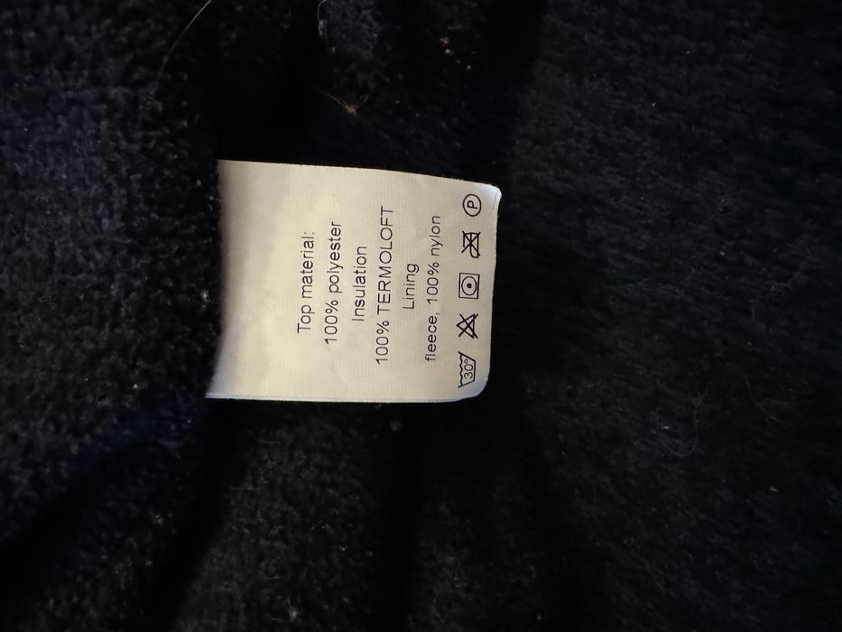 Дитячий зимній костюм Teple Net