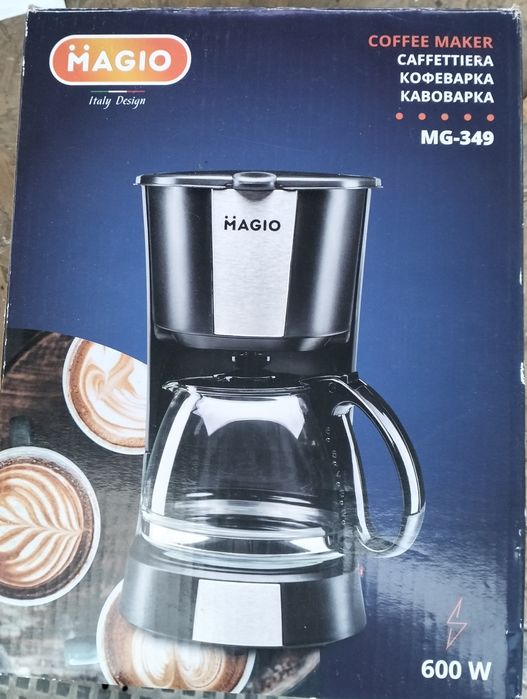 Кофеварка magio MG 349