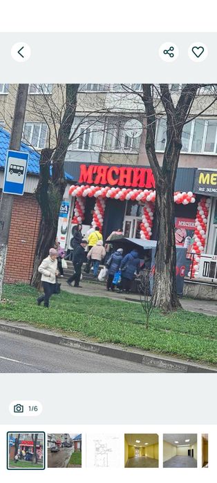 Продаж приміщення Калуш Продаж нежитлового приміщення проспект Лесі Українки 1, площа 80,5 м.кв