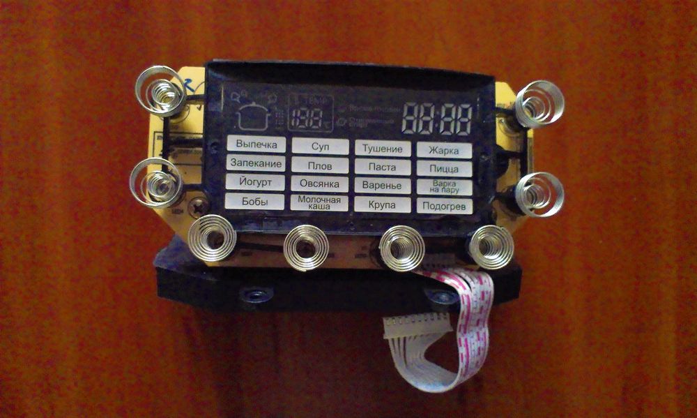 Плата управления для мультиварки POLARIS PMC-0517AD (original)