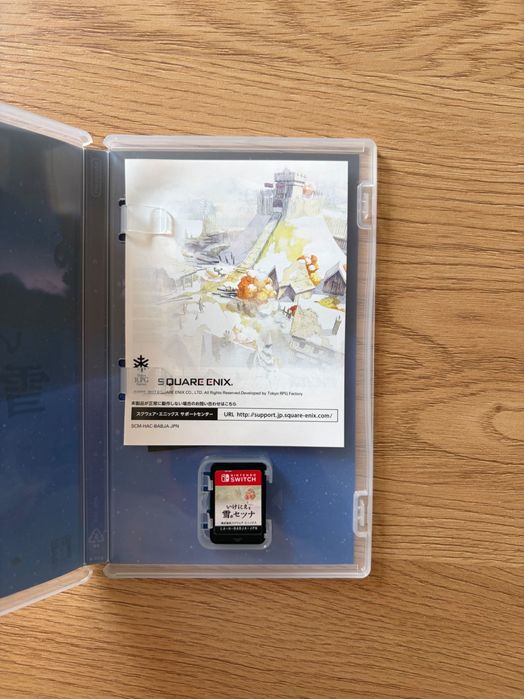 I Am Setsuna na Nintendo Switch (unikat)