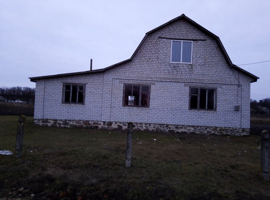 Продам будинок..