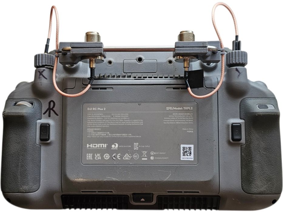 пульт управления- dji rc plus 2 для DJI matrice 4T, 4E