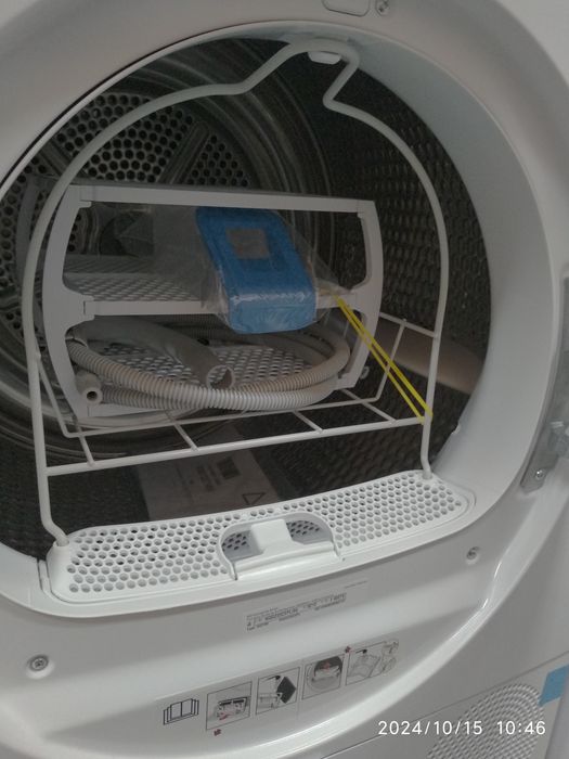 OUTLET Janki ul Wspólna 6 Suszarka BOSCH WQG233CSPL