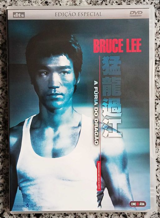 Bruce Lee - 5 DVDs - Raros - Muito Bom Estado