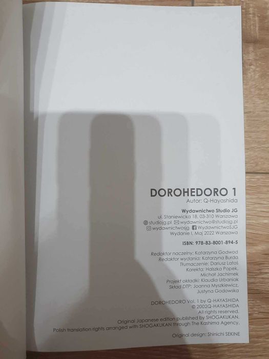 Manga Dorohedoro Tom : 1