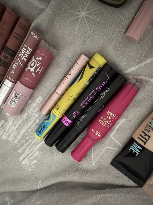 Oddam nieużywane kosmetyki za karmę dla kota lub psa!