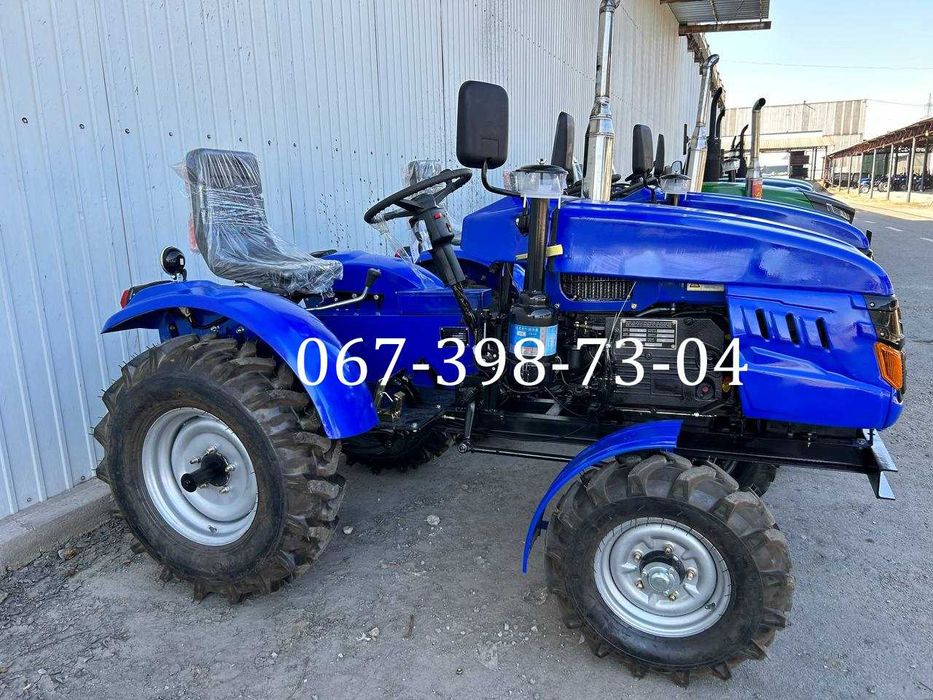 Трактор Кентавр 200 B Плуг Фреза Дводиск зчепл Посилена рама Кредит