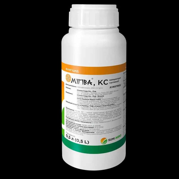 Фунгіцид Мігіва Summit Agro, 500 мл