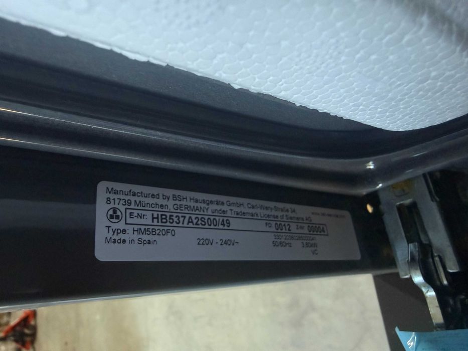Духовка електрична Siemens HB537A2S00