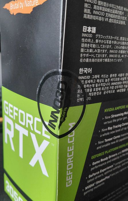 Nowy Inno3D RTX 3050 Twin X2 OC 8GB | Gwarancja | Zamiana na drukarkę 3D