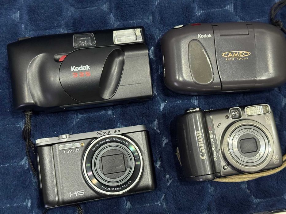 Aparat Zestaw Casio Kodak Panasonic Samsung Canon Hurt