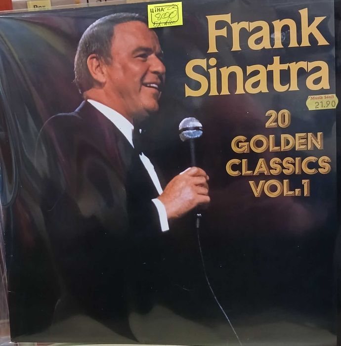 Коллекция винила Frank Sinatra Sting Laid Back U2 Louis Armstrong