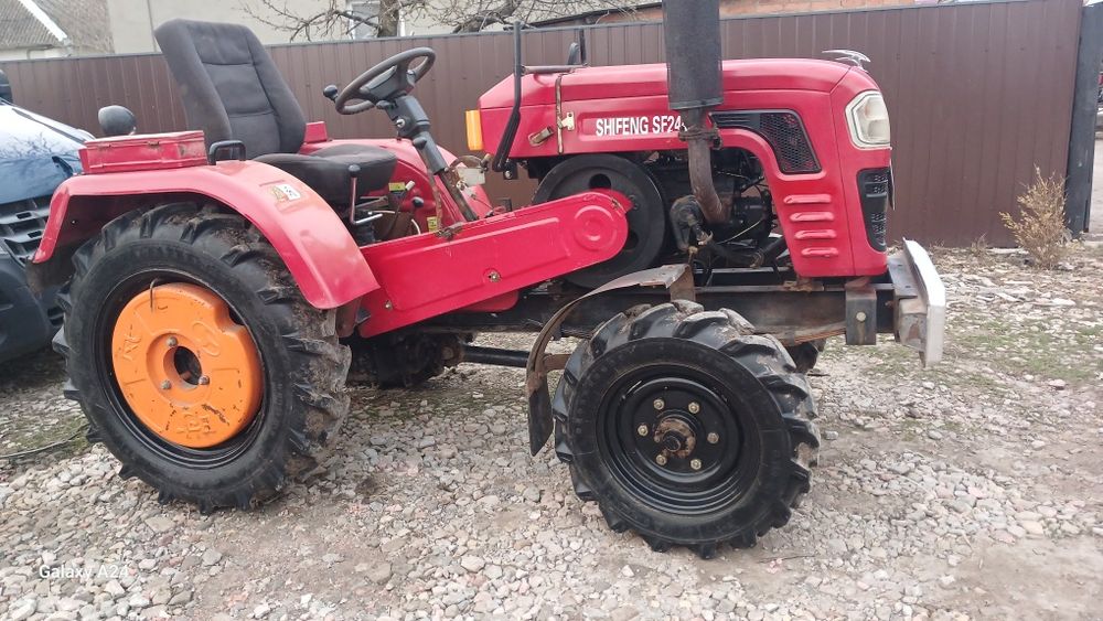 Шифенг 244 Обмін