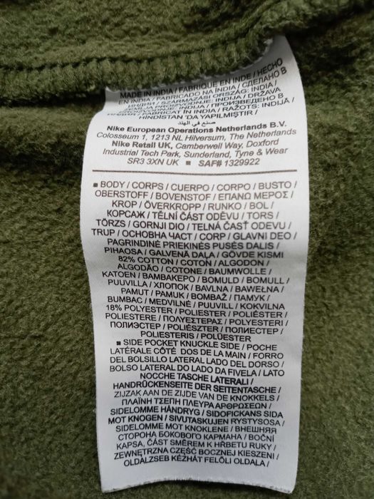 Męskie spodnie dresowe Nike Club Fleece XXL