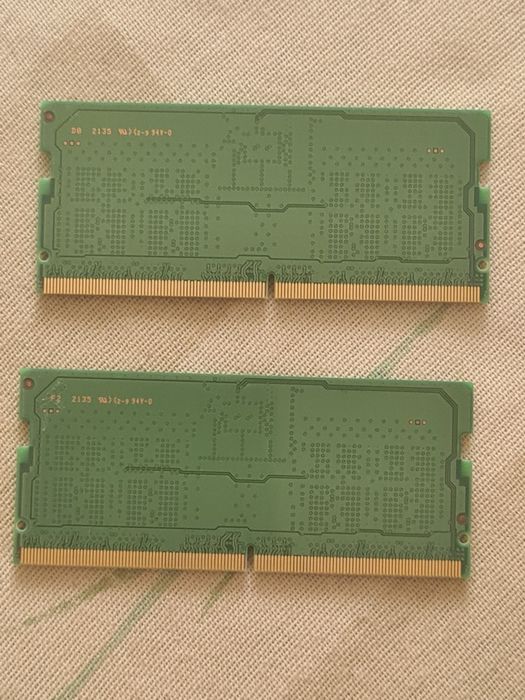 Vendo memoria para portátil DDR 5 4800