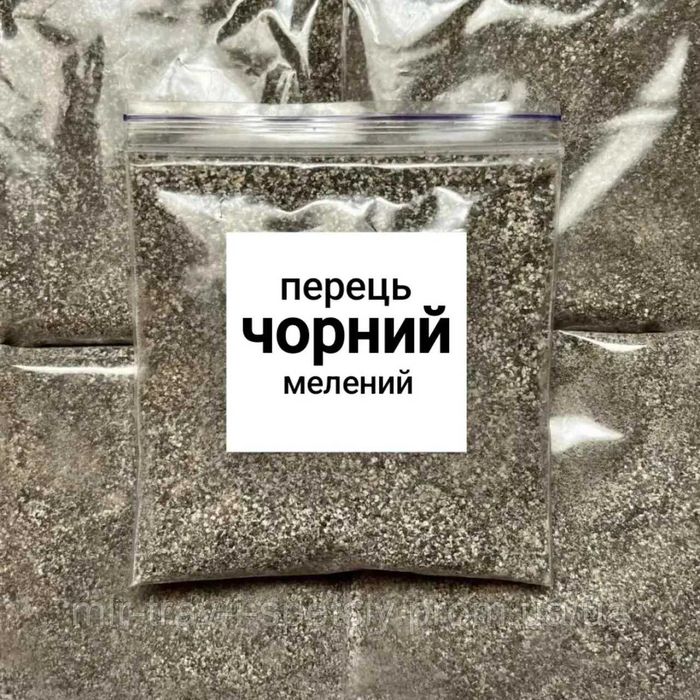 Специи и приправы