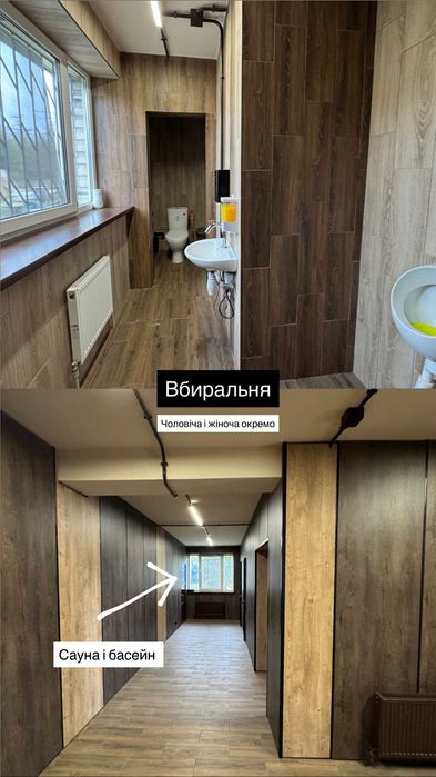 Виробнича-складська база з сучасним офісом 3150 м² | Нивки/Святошино