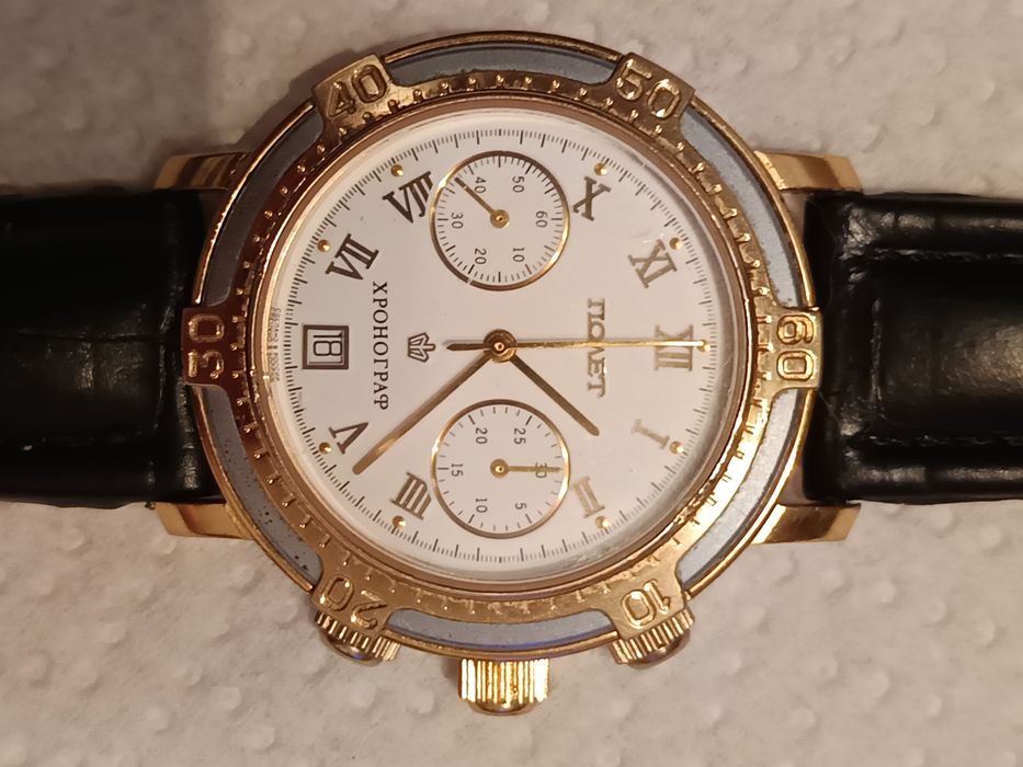 Zegarek Poliot chronometr 23 kamienie